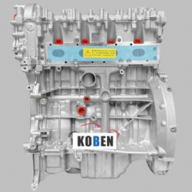 M264 Bare Engine for Mercedes Benz